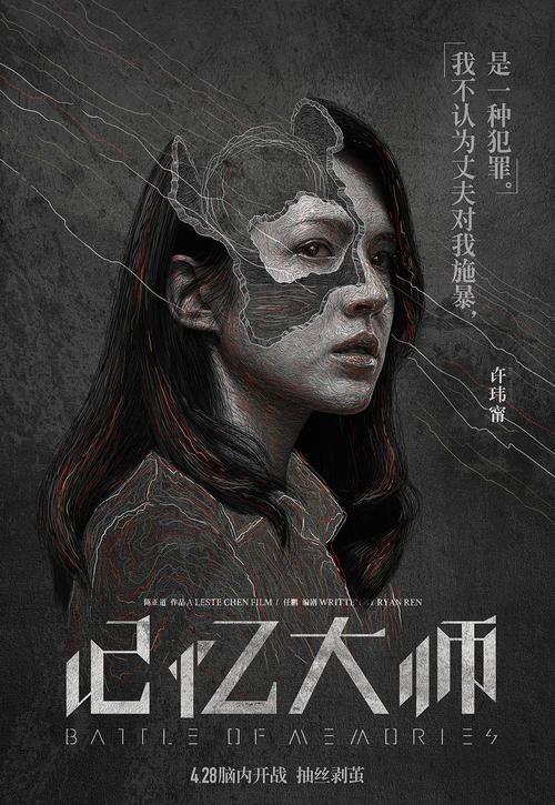 克莱蒙学院毕业证